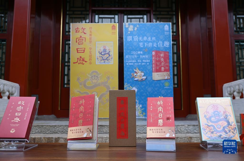 皇冠正规中心